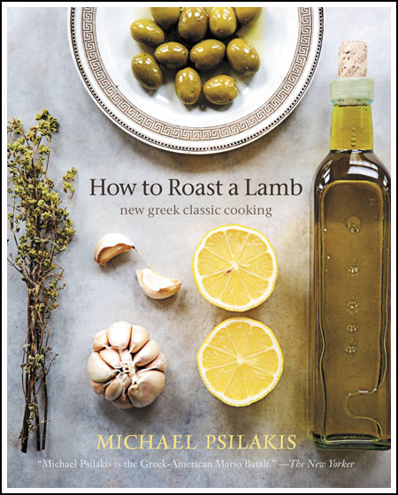 roast a lamb