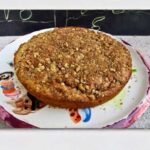 Whole Wheat Apple Coffee Cake recipe
