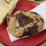 Harry's Roadhouse Chocolate Chip Cookie copycat recipe