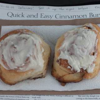 quick cinnamon rolls