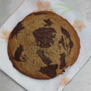 David's Cookies