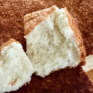 Square Pan Angel Food Cake