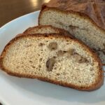 Low Carb High Protein Walnuts Cottage Cheese Bread made with King Arthur Keto Wheat Flour